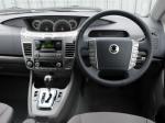 SsangYong Stavic 2013 года